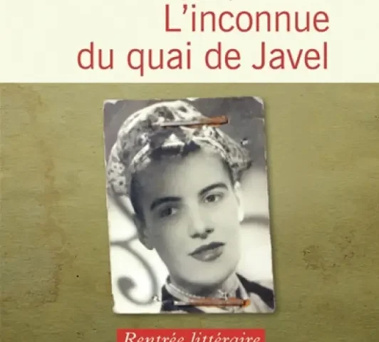 Page de couverture du roman «L'inconnue du quai de Javel» de Philippe Jaenada